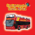 AN0060 GC Website FA_Red bus logo
